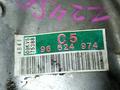 АКПП AF33 55-51 4wd Chevrolet Captiva 2.4 Z24SED Шевролет Каптива автомат за 350 000 тг. в Караганда – фото 7