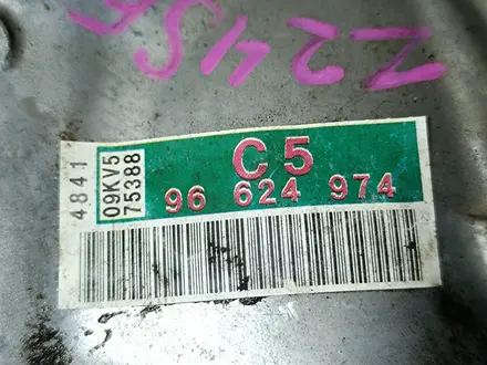 АКПП AF33 55-51 4wd Chevrolet Captiva 2.4 Z24SED Шевролет Каптива автомат за 350 000 тг. в Караганда – фото 7