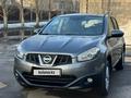 Nissan Qashqai 2012 года за 6 000 000 тг. в Астана – фото 2