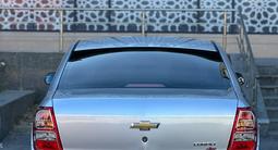 Chevrolet Cobalt 2023 года за 5 900 000 тг. в Шымкент – фото 4