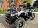  Bizon ATV 450 LUX EPS 4x4 2026 года за 715 000 тг. в Астана
