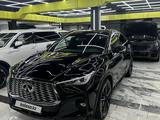 Infiniti QX55 2021 годаүшін17 500 000 тг. в Астана