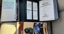 Lexus RX 300 2002 года за 5 300 000 тг. в Алматы – фото 5