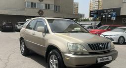 Lexus RX 300 2002 года за 5 300 000 тг. в Алматы
