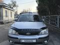 Ford Mondeo 2006 годаfor2 200 000 тг. в Алматы – фото 2