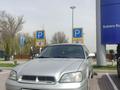 Subaru Legacy 2000 годаүшін3 000 000 тг. в Алматы