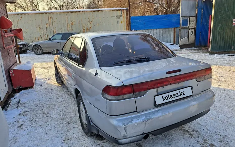 Subaru Legacy 1997 года за 1 700 000 тг. в Алматы