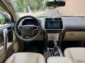 Toyota Land Cruiser Prado 2020 года за 28 000 000 тг. в Алматы – фото 5