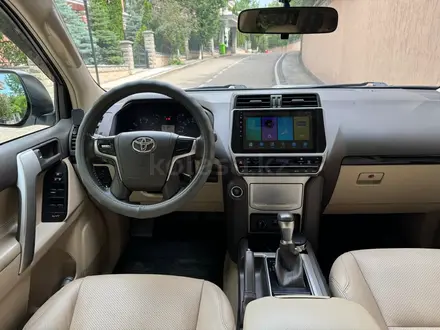 Toyota Land Cruiser Prado 2020 года за 28 000 000 тг. в Алматы – фото 5