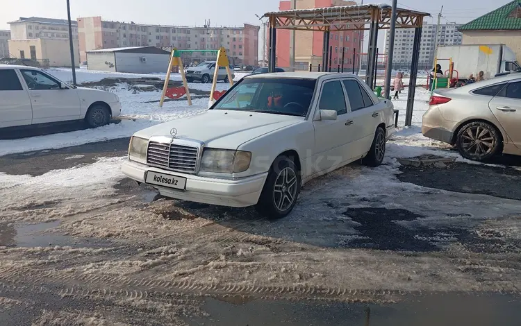 Mercedes-Benz E 220 1993 годаүшін1 200 000 тг. в Тараз