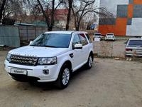 Land Rover Freelander 2014 года за 7 000 000 тг. в Алматы