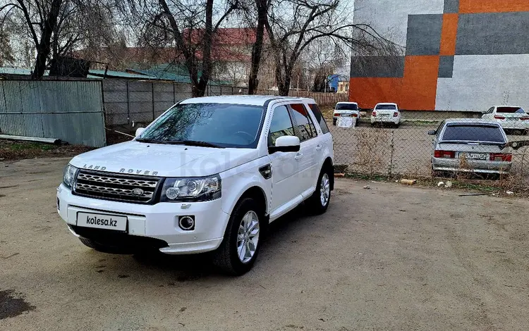 Land Rover Freelander 2014 года за 6 500 000 тг. в Алматы