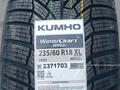 235/60/18 Kumho WP52 + Original Korea за 55 000 тг. в Алматы – фото 3