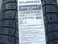 235/60/18 Kumho WP52 + Original Korea за 55 000 тг. в Алматы – фото 4