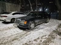 Mercedes-Benz E 260 1992 года за 1 300 000 тг. в Павлодар