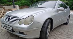 Mercedes-Benz C 180 2001 года за 3 800 000 тг. в Алматы – фото 2