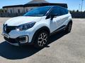 Renault Kaptur 2016 годаfor7 000 000 тг. в Талдыкорган