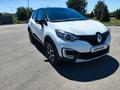 Renault Kaptur 2016 годаfor7 000 000 тг. в Талдыкорган – фото 5