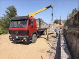 Mercedes-Benz 1994 года за 18 500 000 тг. в Алматы