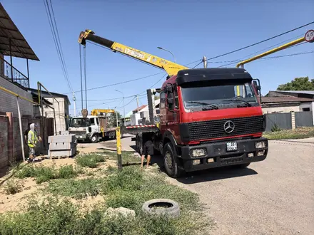 Mercedes-Benz 1994 года за 18 500 000 тг. в Алматы – фото 5