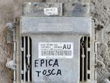 Компютер-эбу тоска за 80 000 тг. в Шымкент – фото 4