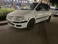 Hyundai Matrix 2005 года за 1 800 000 тг. в Атырау