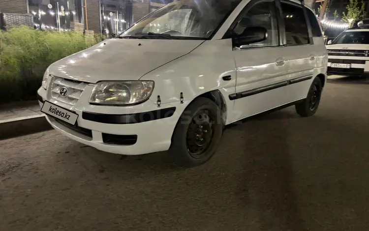 Hyundai Matrix 2005 года за 1 800 000 тг. в Атырау