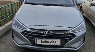 Hyundai Elantra 2020 года за 9 500 000 тг. в Усть-Каменогорск