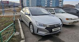 Hyundai Elantra 2020 года за 9 500 000 тг. в Усть-Каменогорск – фото 2