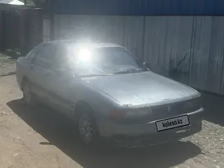 Mitsubishi Galant