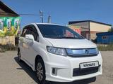 Honda Freed Spike 2015 годаүшін6 500 000 тг. в Семей