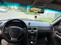 ВАЗ (Lada) Priora 2170 2013 года за 1 450 000 тг. в Астана – фото 4