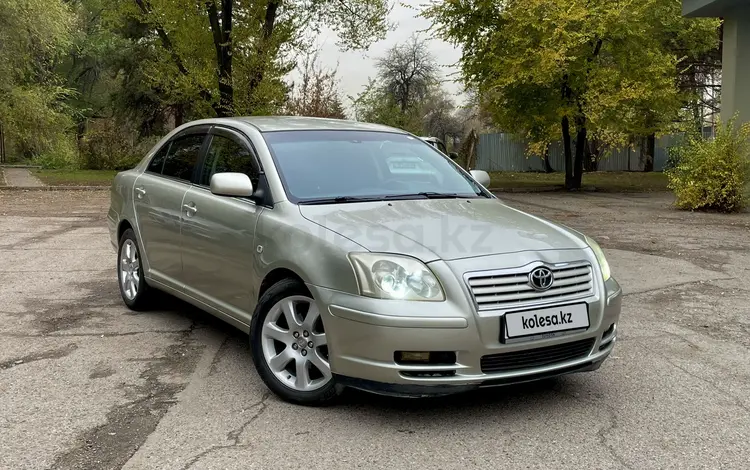 Toyota Avensis 2004 годаfor4 700 000 тг. в Алматы