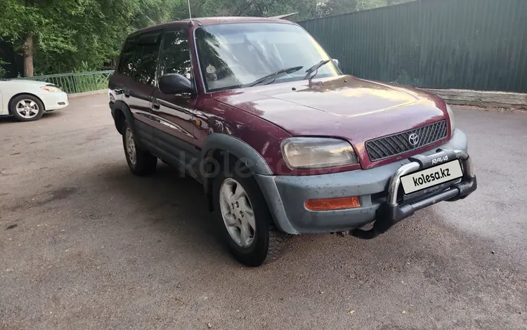 Toyota RAV4 1996 года за 1 780 000 тг. в Алматы