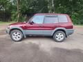 Toyota RAV4 1996 года за 1 780 000 тг. в Алматы – фото 7