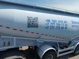 Heavy Truck  WDL9400GFL 2023 года за 20 000 000 тг. в Семей – фото 2