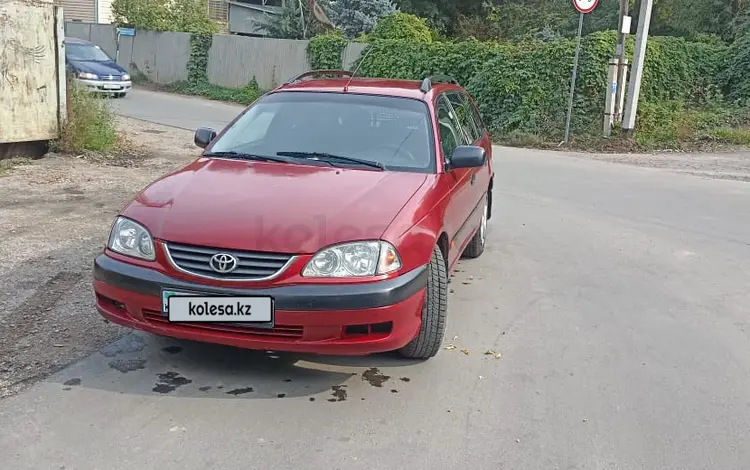 Toyota Avensis 2001 годаүшін2 800 000 тг. в Алматы