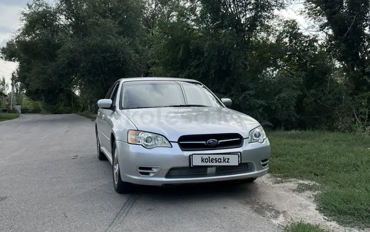 Subaru Legacy 2004 года за 4 200 000 тг. в Алматы