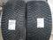 Michelin x ice north 4 275/40 R22 V 315/35 R22үшін1 480 000 тг. в Астана
