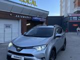 Toyota RAV4 2018 годаүшін13 000 000 тг. в Астана – фото 2