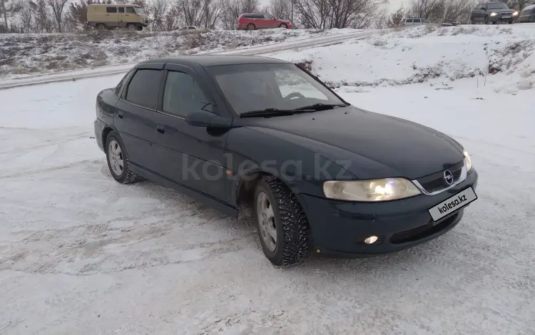 Opel Vectra 2001 годаүшін2 000 000 тг. в Уральск