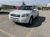 Toyota RAV4 2006 года за 6 800 000 тг. в Алматы