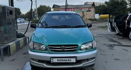 Toyota Ipsum 1997 годаfor2 200 000 тг. в Алматы – фото 5