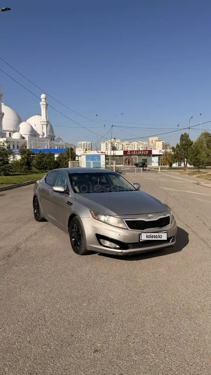 Kia Optima, 2013