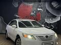 Toyota Camry 2007 года за 5 400 000 тг. в Алматы