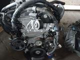 Двигатель (мотор) контрактный 2AZ-FE для Toyota Camry 40 за 580 000 тг. в Алматы – фото 3
