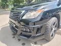 Lexus LX 570 2008 года за 20 000 000 тг. в Алматы – фото 15