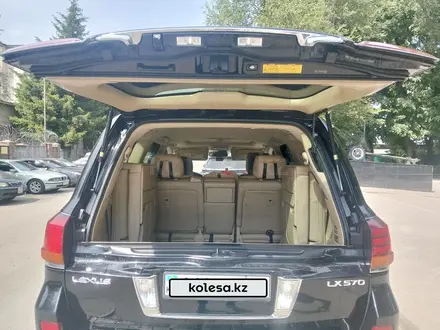 Lexus LX 570 2008 года за 20 000 000 тг. в Алматы – фото 22