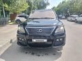 Lexus LX 570 2008 года за 20 000 000 тг. в Алматы – фото 3