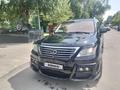Lexus LX 570 2008 года за 20 000 000 тг. в Алматы – фото 4